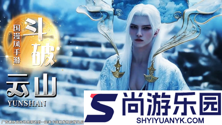 暮光召唤师兑换码全部有效