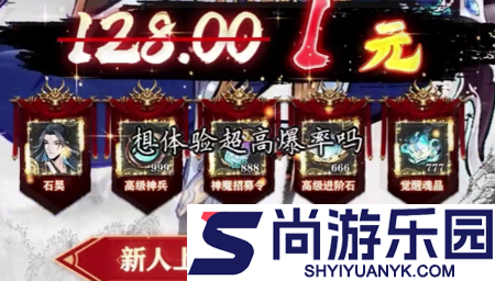 暮光召唤师兑换码全部有效