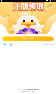 怦怦星球app下载