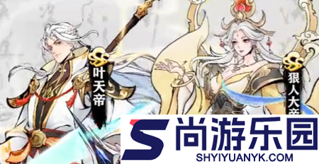 暮光召唤师角色强度榜