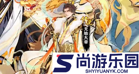 暮光召唤师角色强度榜