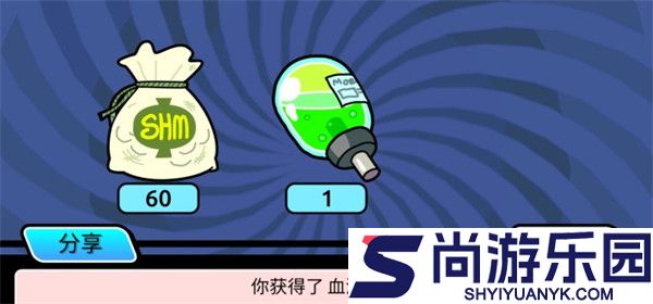 口袋莫蒂最新下载