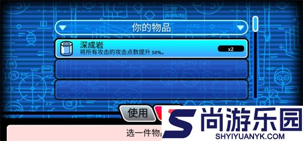口袋莫蒂最新下载