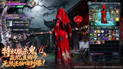 九仙图最强职业推荐-九仙图职业选择