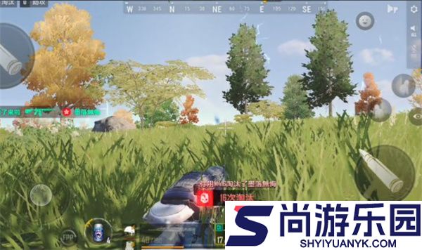绝地求生未来之役手游下载