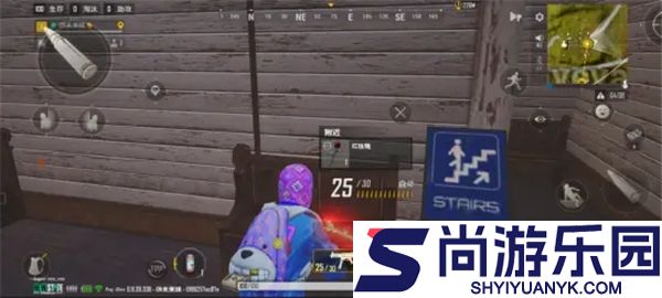 绝地求生未来之役手游下载