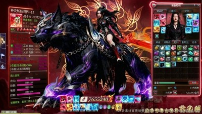 九仙图平民怎么充值好-九仙图vip价格表