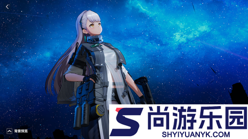 少女前线2追放前瞻兑换码大全