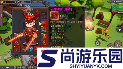 诸王之刃怎么赚钱