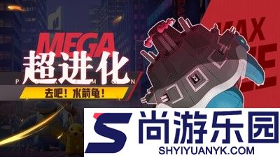 掌机小精灵无限内购破解版下载
