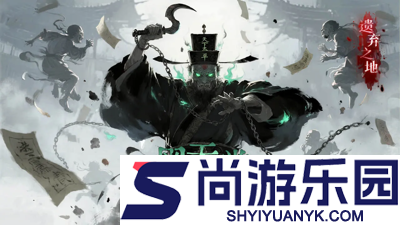 遗弃之地十三个兑换码大全