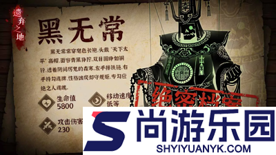 遗弃之地十三个兑换码大全
