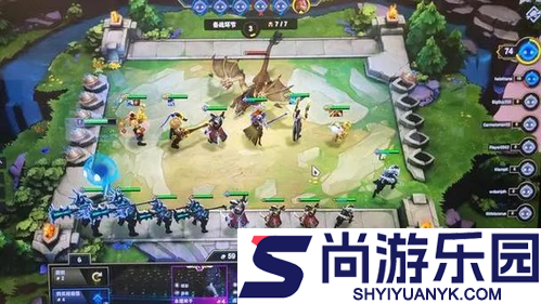 云顶之弈s16更新时间