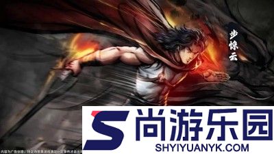 烟雨江湖炼丹配方大全
