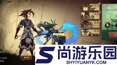 遗弃之地0.1折