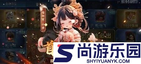 小人物快跑最强阵容