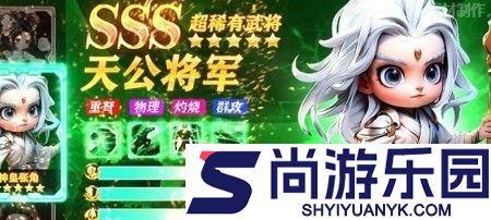 小人物快跑最强阵容