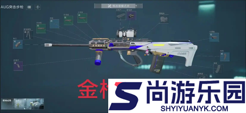 三角洲行动s7金枪客任务攻略