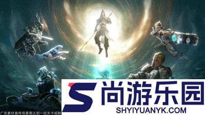 暗影格斗3最强套装
