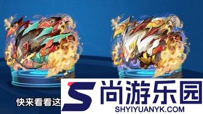 精灵宝贝最强精灵排名