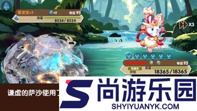 精灵宝贝最强精灵排名