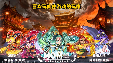 椿之歌推图最佳搭配-椿之歌最强阵容排行