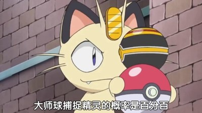 战斗吧精灵PVE阵容搭配推荐-战斗吧精灵最强阵容组合