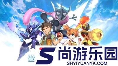 战斗吧精灵最强阵容组合