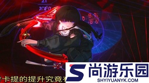 鸣潮千咲毕业面板是什么