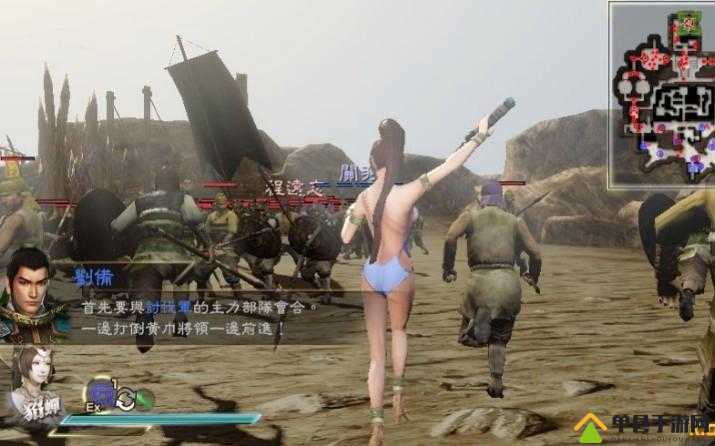 真三国无双8最强装备及搭配攻略，解锁攻击力与防御力的极致组合