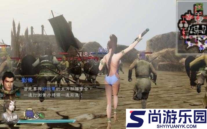 真三国无双8最强装备及搭配攻略