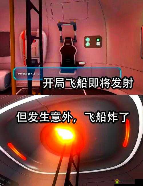 深海迷航与美丽水世界，铁锹鱼抓捕技巧及详细属性介绍