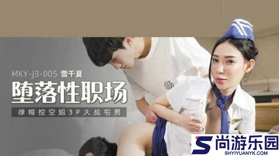 久宍视频