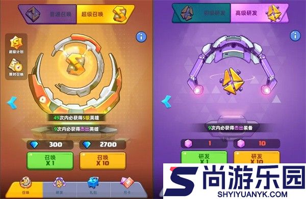 决战之地手机版游戏下载