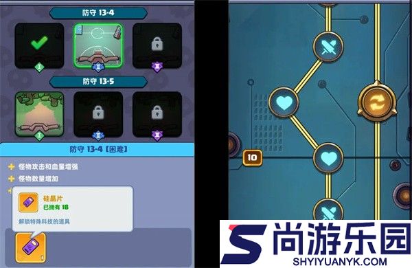 决战之地手机版游戏下载