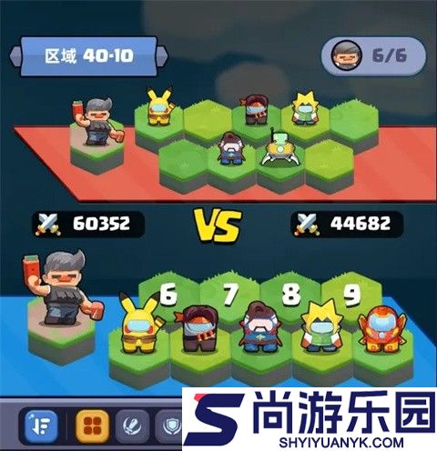 决战之地手机版游戏下载