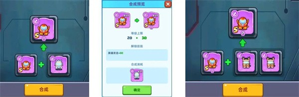 决战之地手机版游戏下载