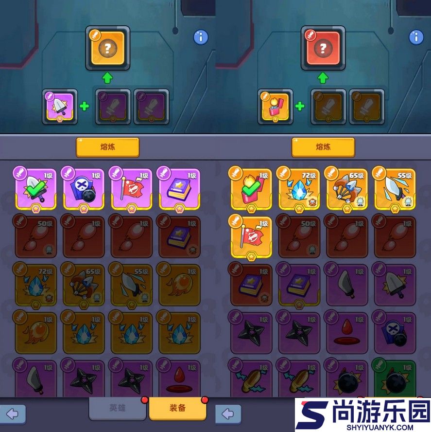 决战之地手机版游戏下载