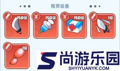 决战之地手机版游戏下载