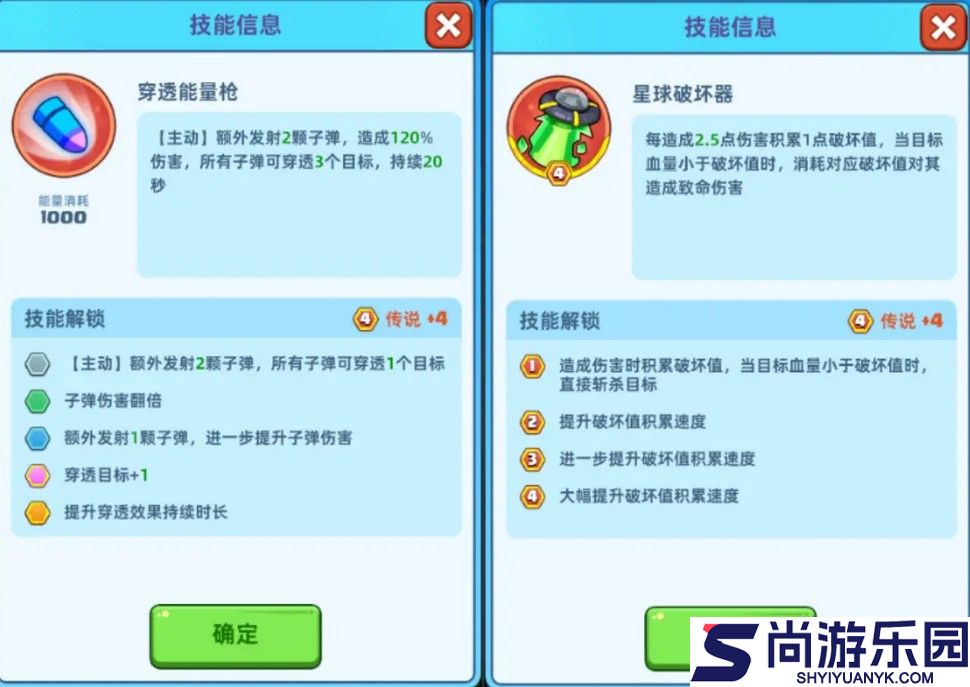 决战之地手机版游戏下载