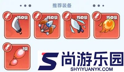 决战之地手机版游戏下载