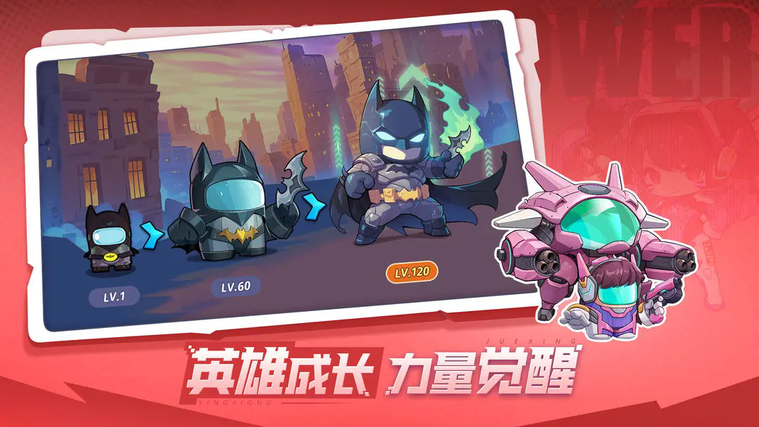 决战之地手机版游戏下载