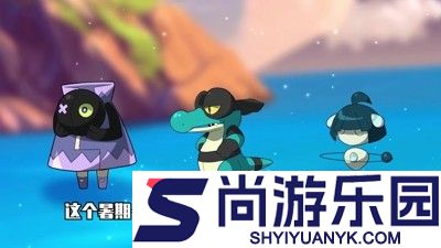小小精灵兑换码2025最新有效