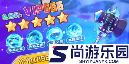 椿之歌兑换码2025年最新