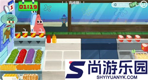 蟹堡王传奇手机版下载