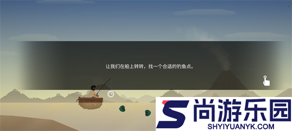 荒岛余生游戏安卓下载