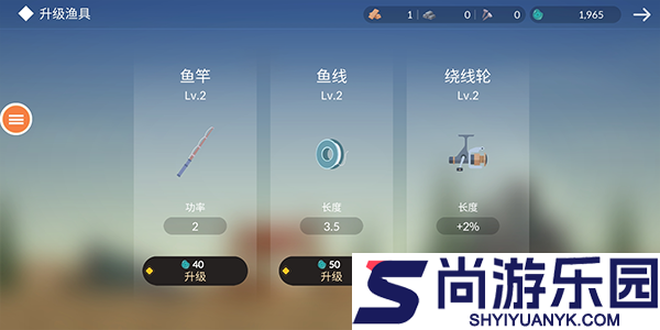 荒岛余生游戏安卓下载