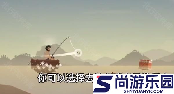 荒岛余生游戏安卓下载