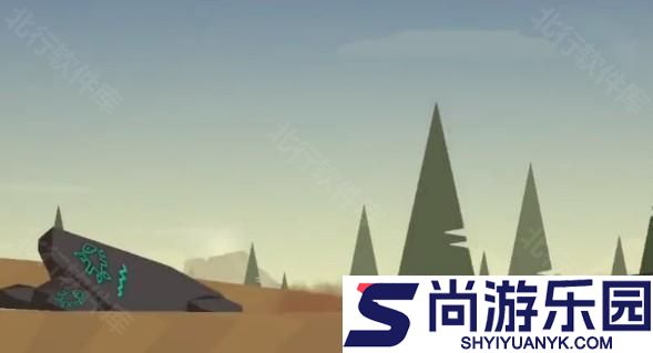 荒岛余生游戏安卓下载