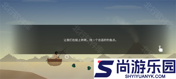 荒岛余生游戏安卓下载